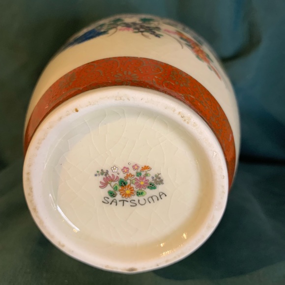 VTG Japan Satsuma Porcelain Vase ft Peacock & Cherry Blossoms 10" - Picture 9 of 11